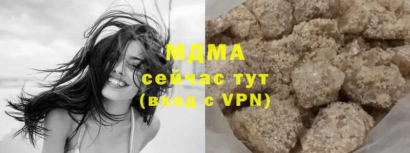 MDMA кристаллы  ссылка на мегу tor  Александровск 